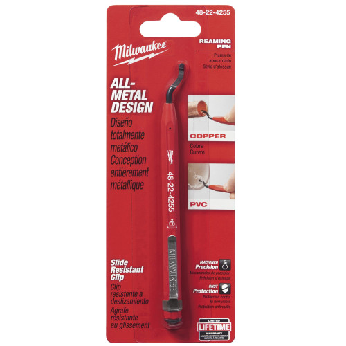 ΑΠΟΓΡΕΖΩΤΗΣ ΧΕΙΡΟΣ